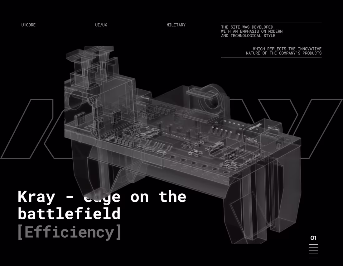 Cover image for Kray | Military & Technology