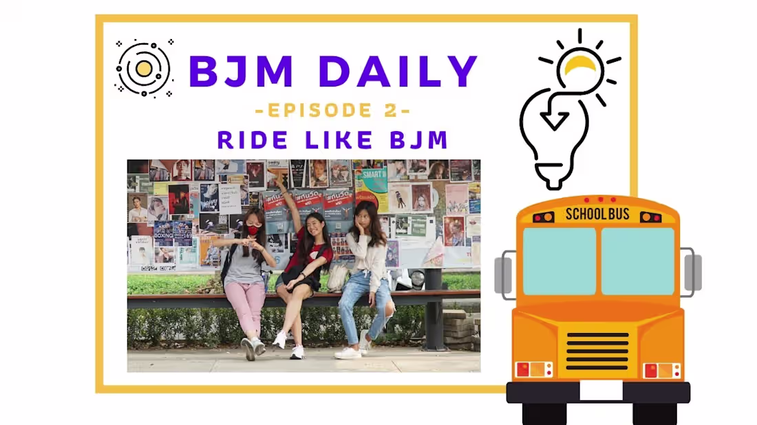 Cover image for BJM Daily | Episode 2: Ride like BJM
