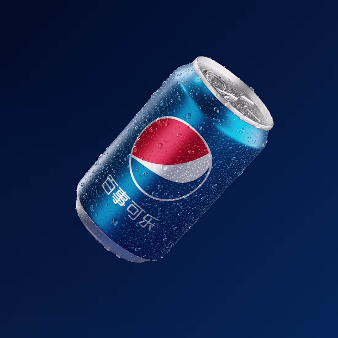 Cover image for Pepsi Can - 3D Visualization