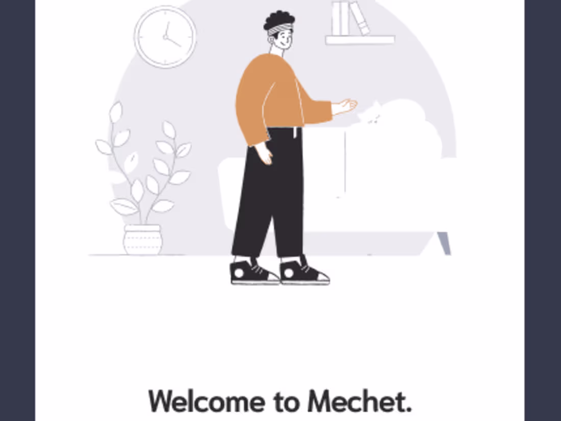 Cover image for E-Ticket Design