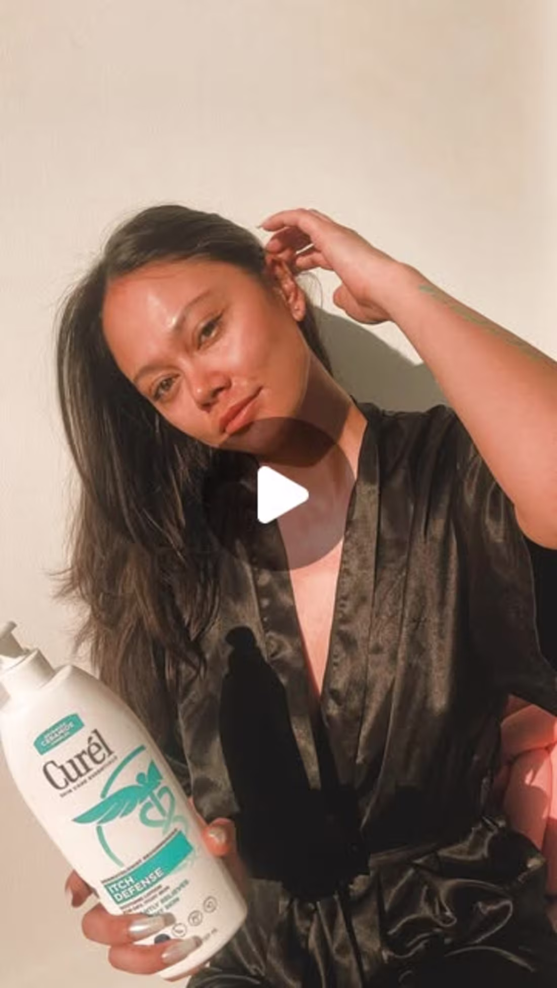 Cover image for Curél Itch Defense Lotion Promotion