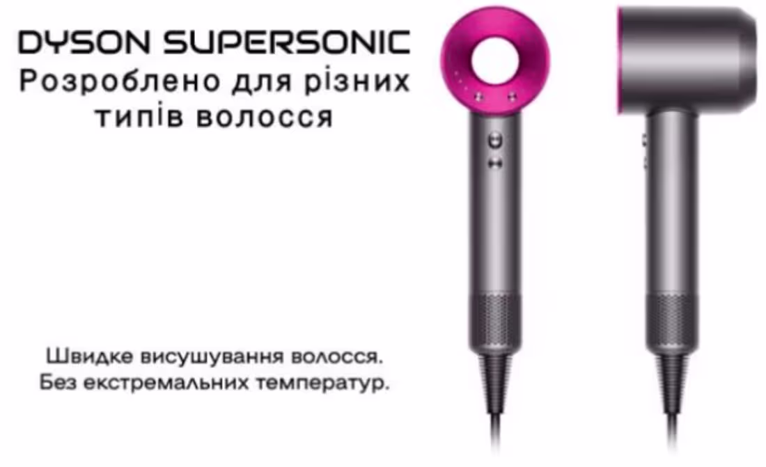 Cover image for Advertising banner 