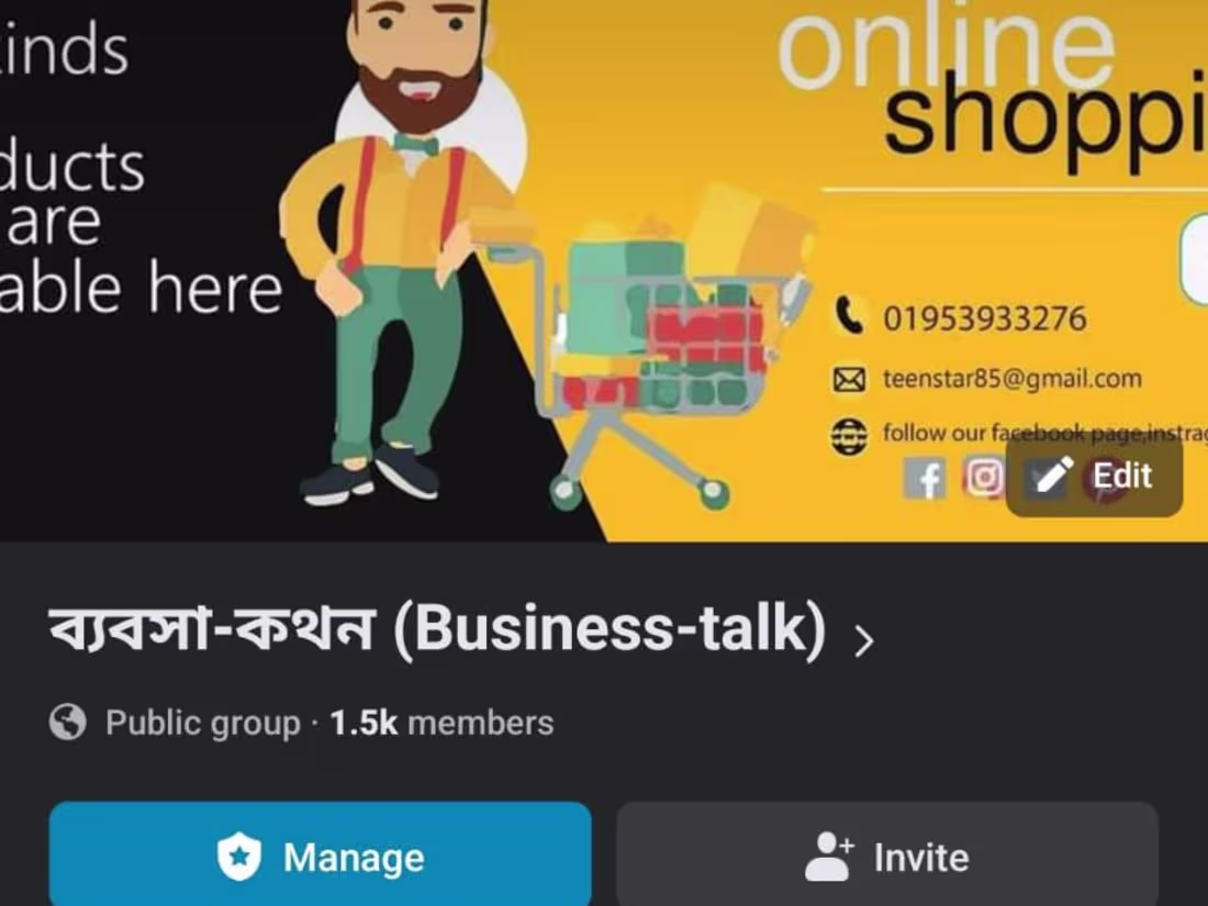 Cover image for social media manager