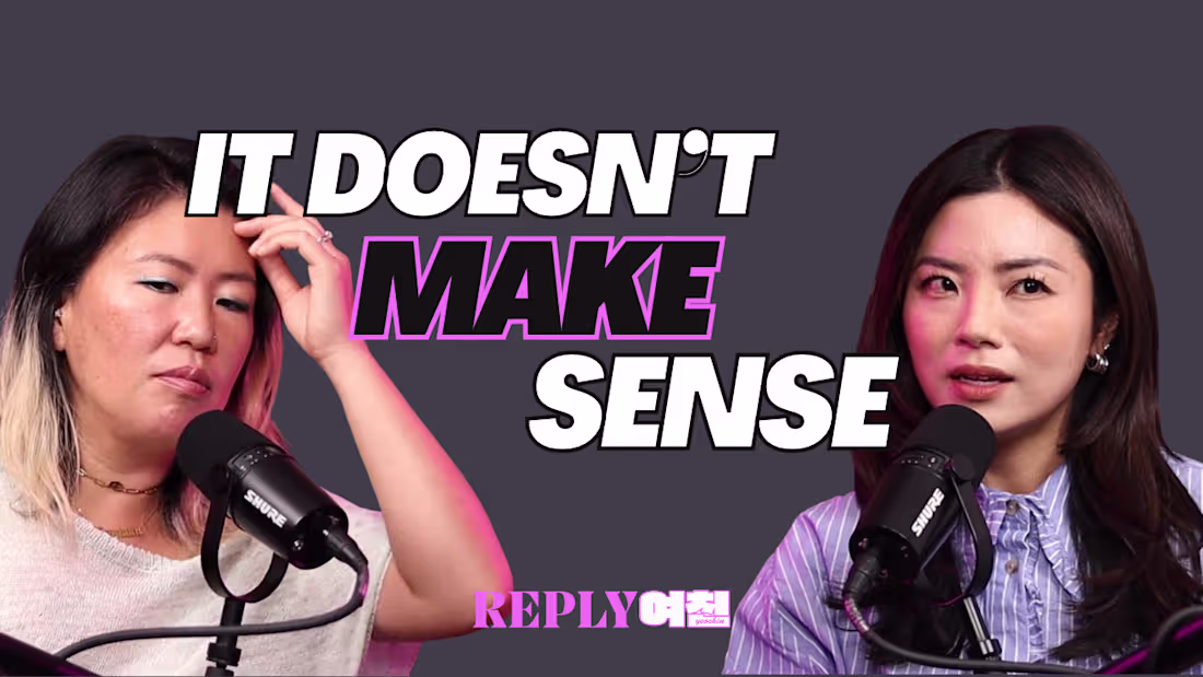 Cover image for The talented duo of Ellen Acuario and Jane Park on their pod...