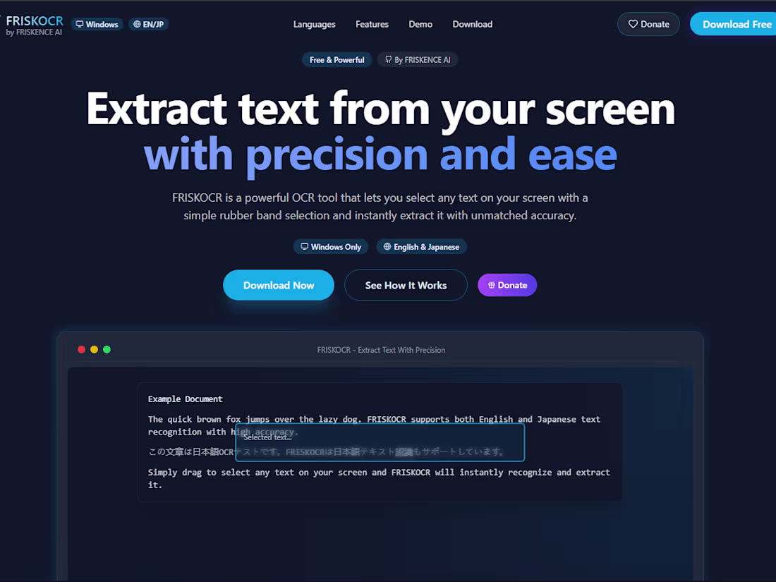 Cover image for FRISKOCR: AI-Powered OCR Tool