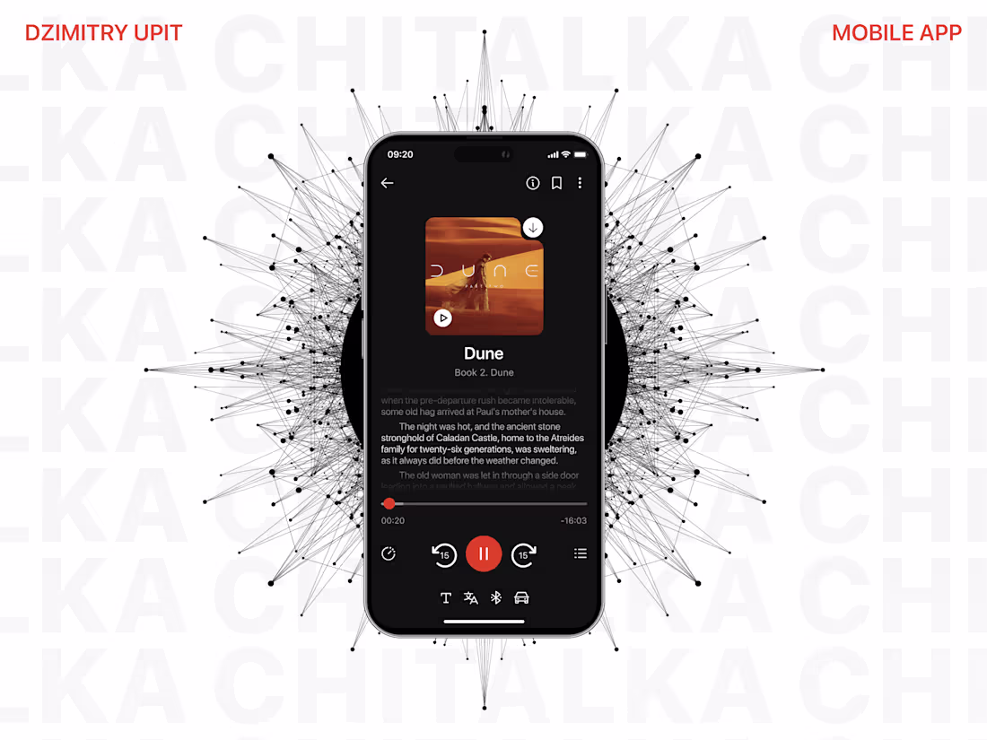Cover image for Chitalka | Mobile app