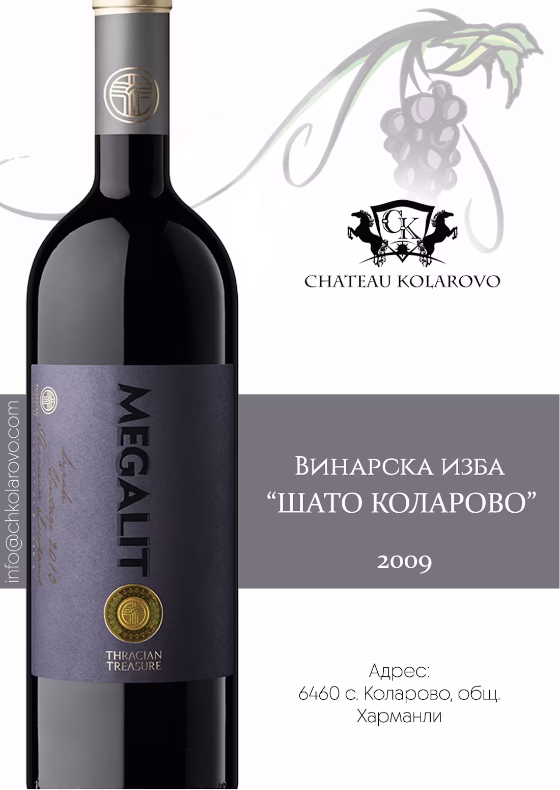 Cover image for flyer design