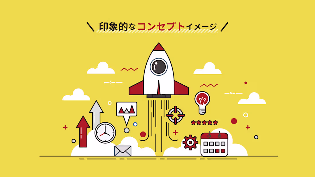 Cover image for Animated video for Ka0ru.com