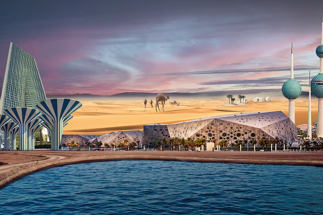 Cover image for Kuwait on Behance