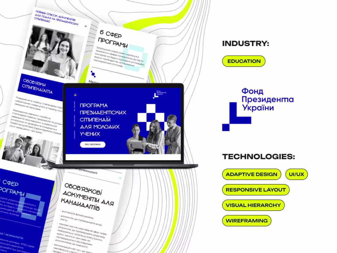 Cover image for Landing Page for President of Ukraine