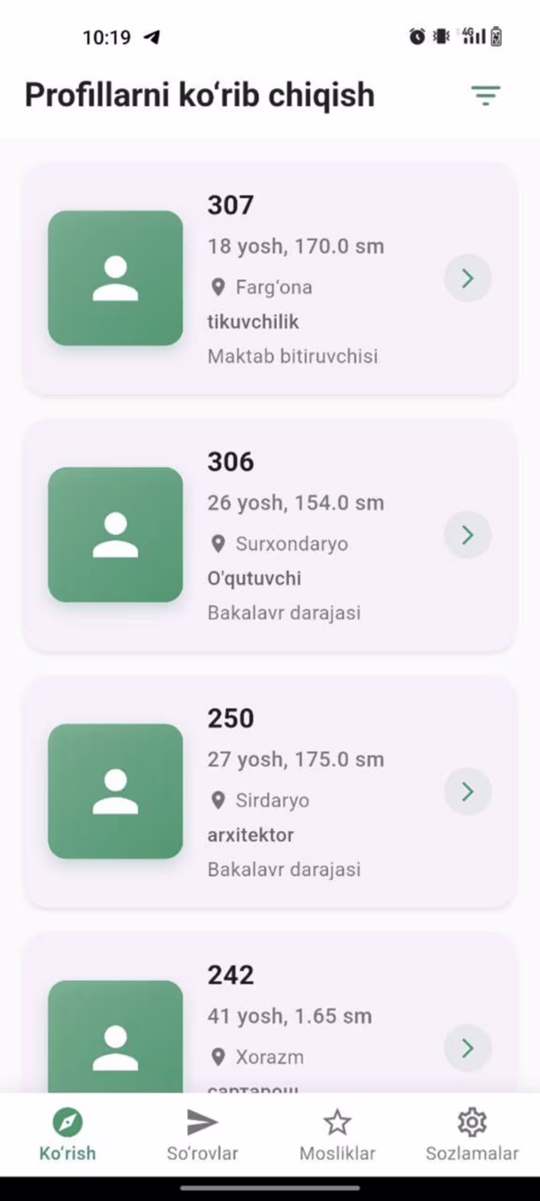 Cover image for The app does not include