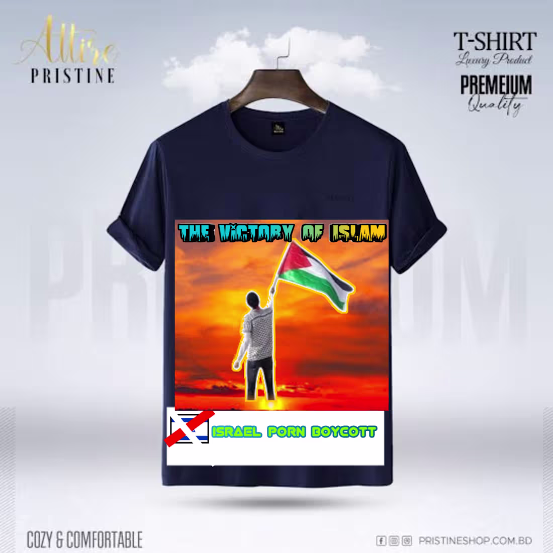 Cover image for Israel's clothing