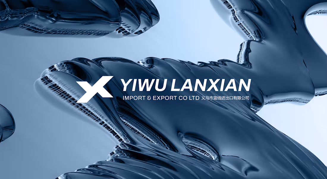 Cover image for YIWU LANXIAN - Visual Identity 