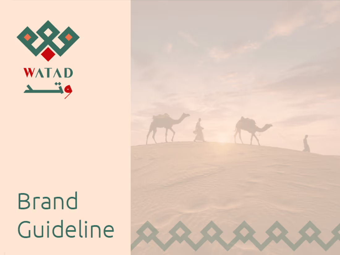 Cover image for Watad | Event Brand Identity Design.
