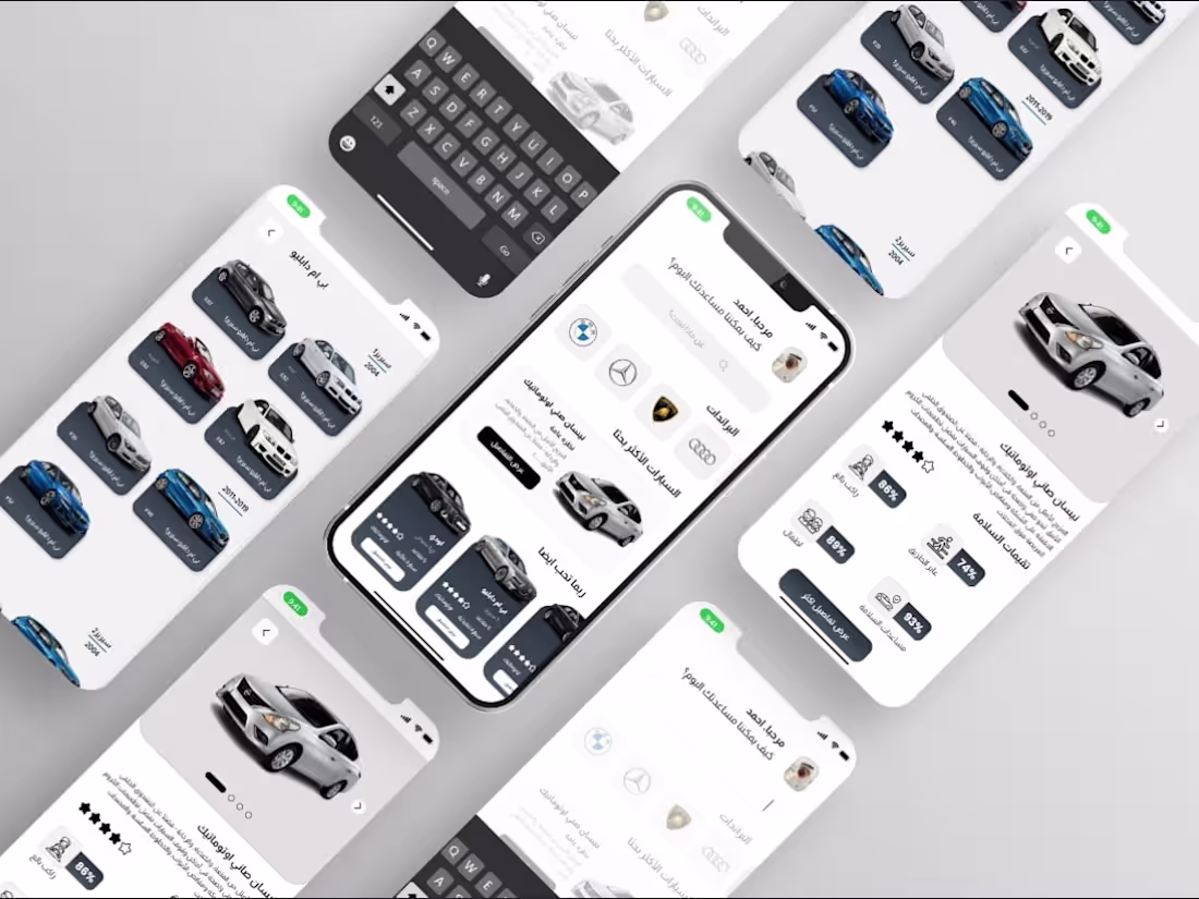 Cover image for Create a pro Mobile App