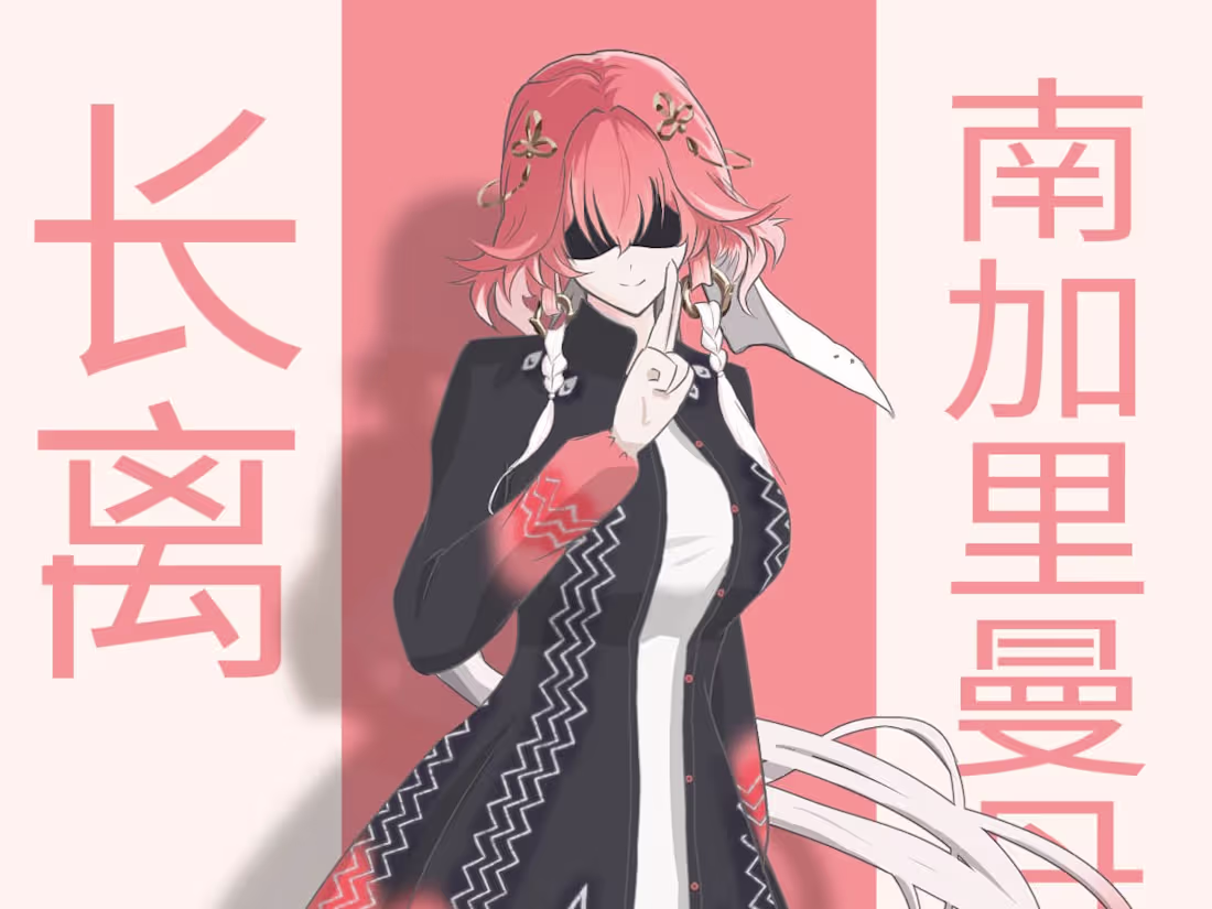 Cover image for x.com