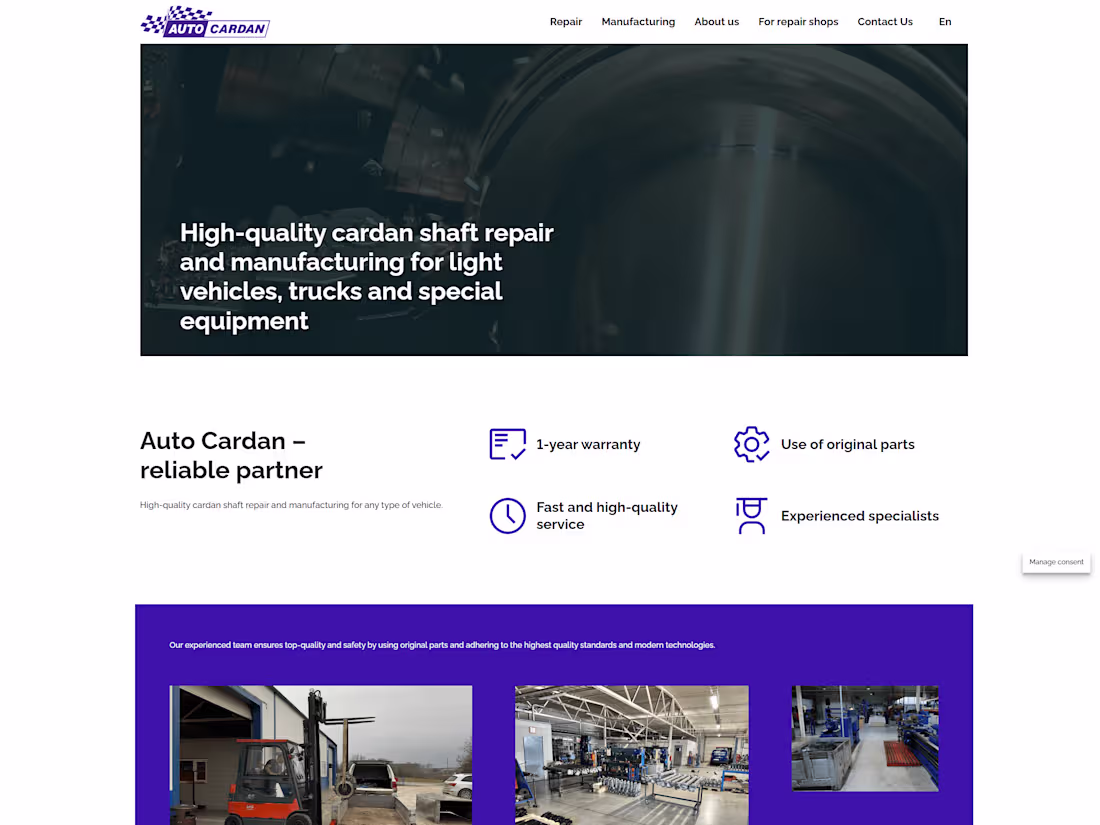 Cover image for Custom WordPress for A Cardan Repair Shop