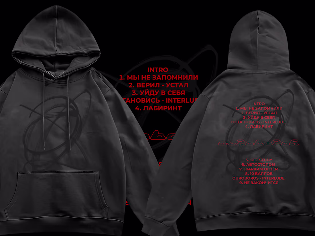 Cover image for Music album + logo for singer// KYUDO