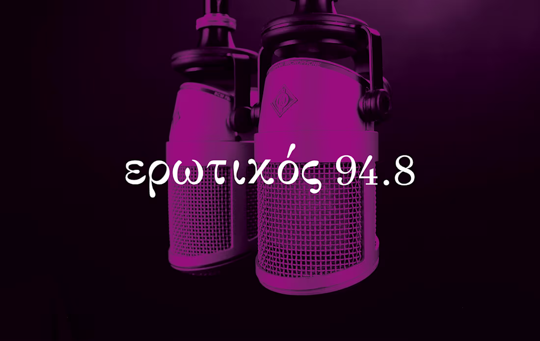 Cover image for Eroticos