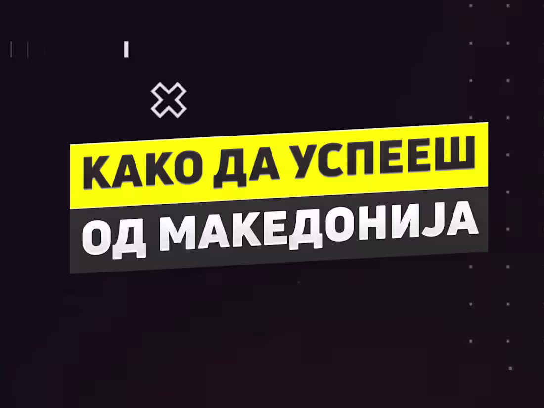 Cover image for Video Editor For The Biggest Business Podcast in Macedonia