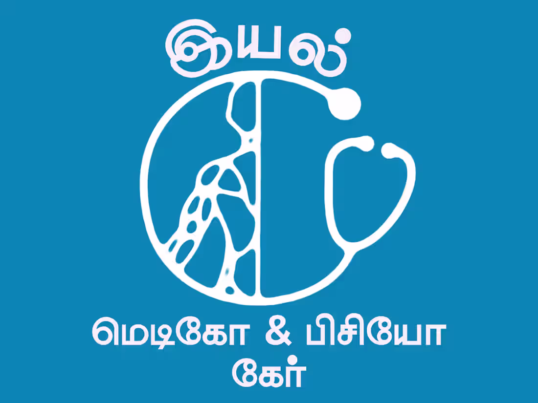 Cover image for A LOGO designed for a