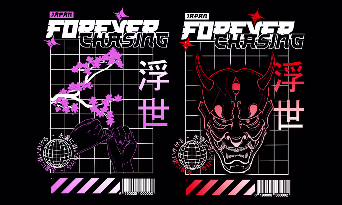 Cover image for Cyberpunk japanese art 2