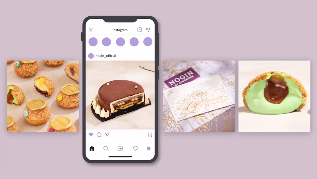 Cover image for Nogin Eid 2023 Campaign