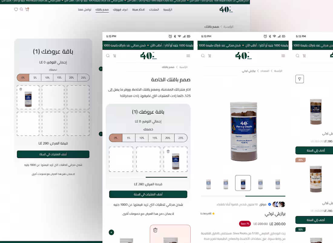 Cover image for Dev-shopify E-commerce Website Design