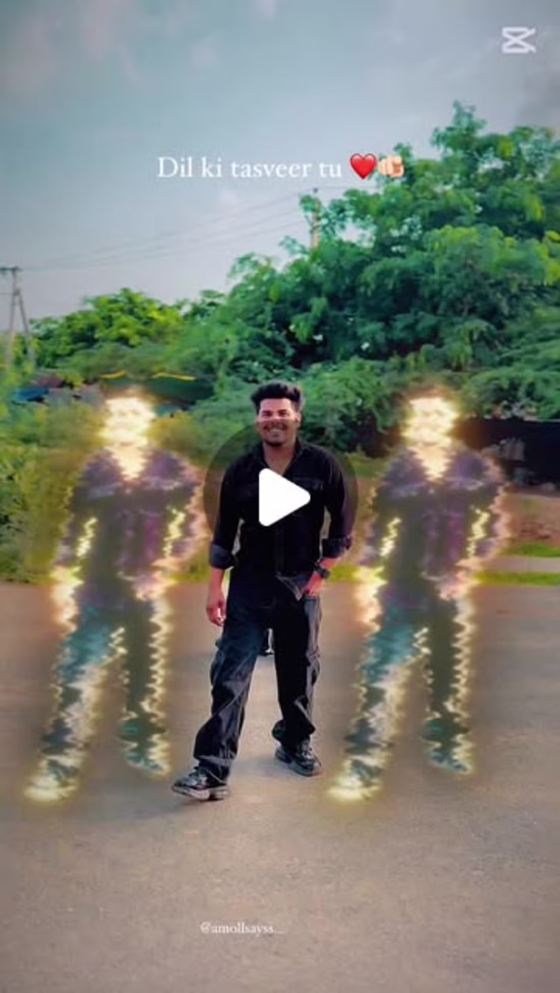 Cover image for ＳＵＮＮＹ ＫＵＭＡＲ ＰＲＡＪＡＰＡＴＩ on Instagram: ”“You make every day bright…