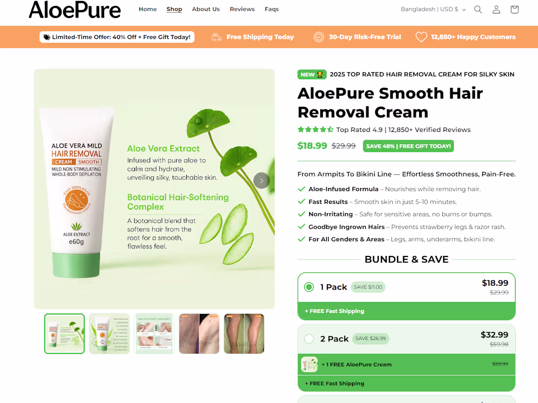 Cover image for AloePure Smooth Hair Removal Cream – Product Page Design
