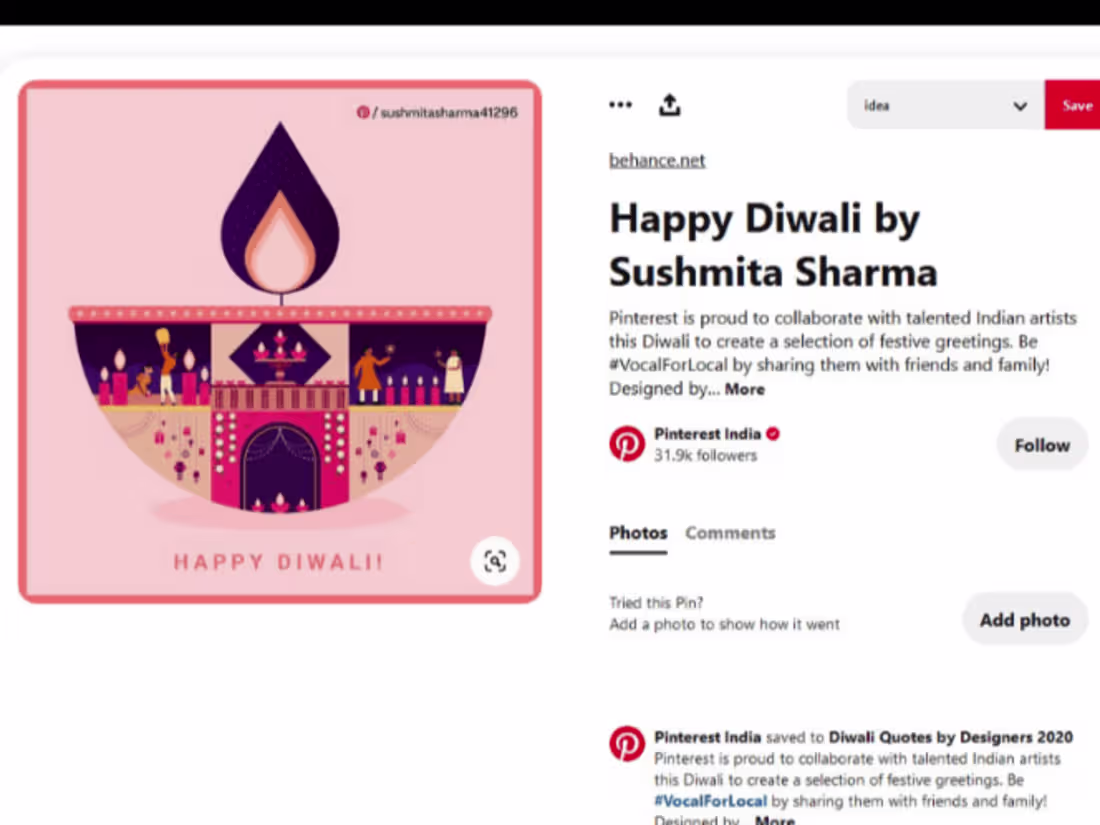 Cover image for Illustration 