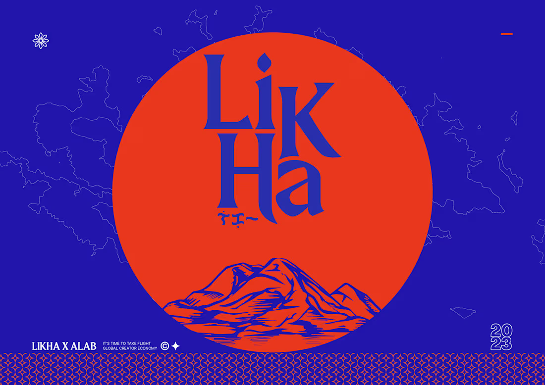 Cover image for Likha Creative Summit | Event Campaign Design 