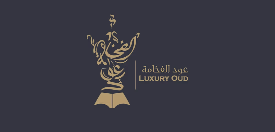 Cover image for Luxury Oud