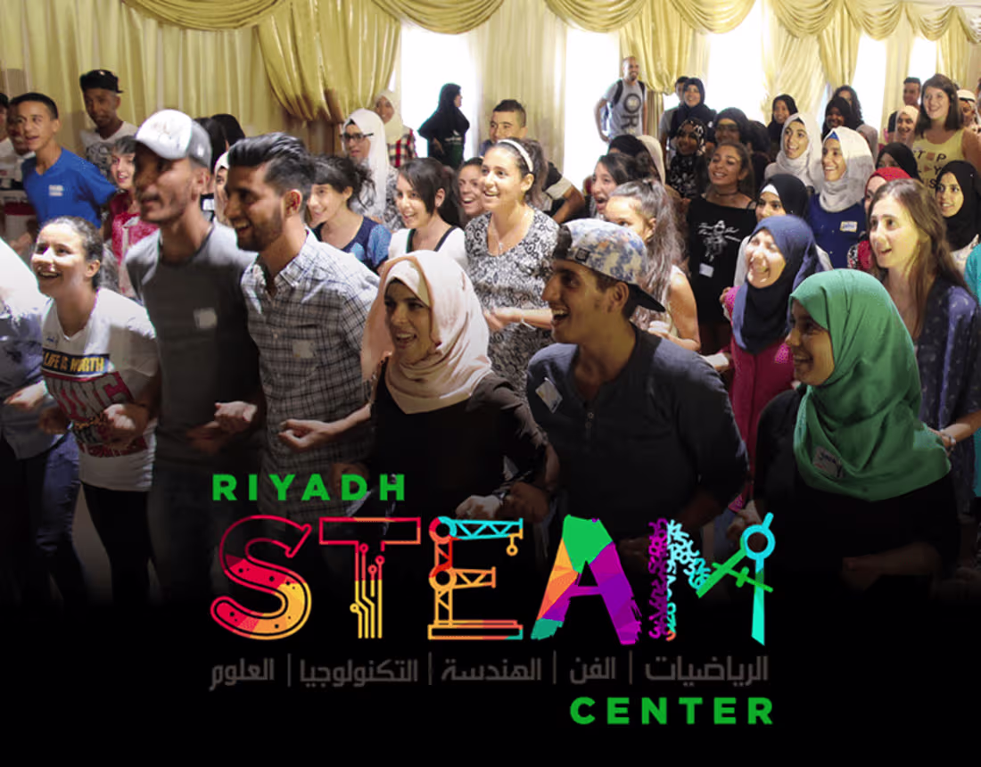 Cover image for STEAM Center Website :: Behance