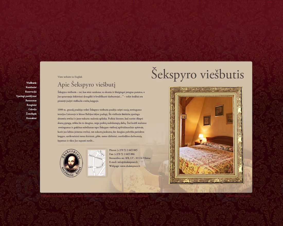 Cover image for Holy mother of archives. Didn't expect to find this, but I j...