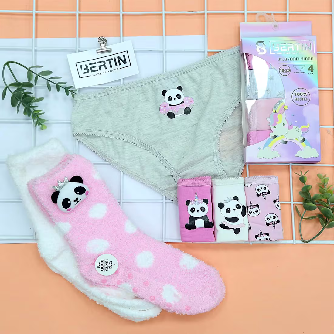 Cover image for Intimates :: Behance