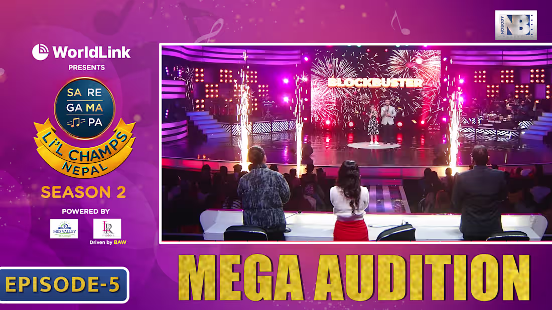 Cover image for Sa Re Ga Ma Pa Li'l Champs – Mega Audition (Season 2)