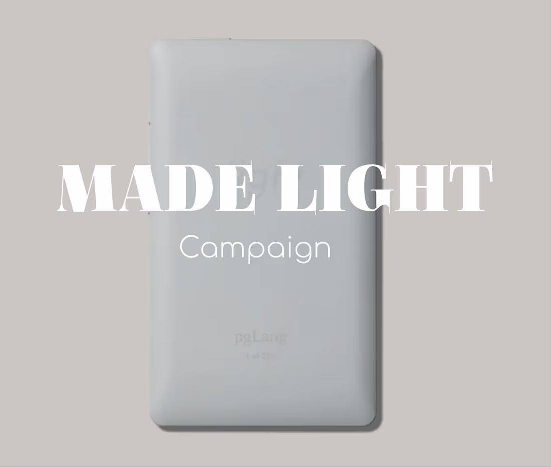 Cover image for Made Light Campaign