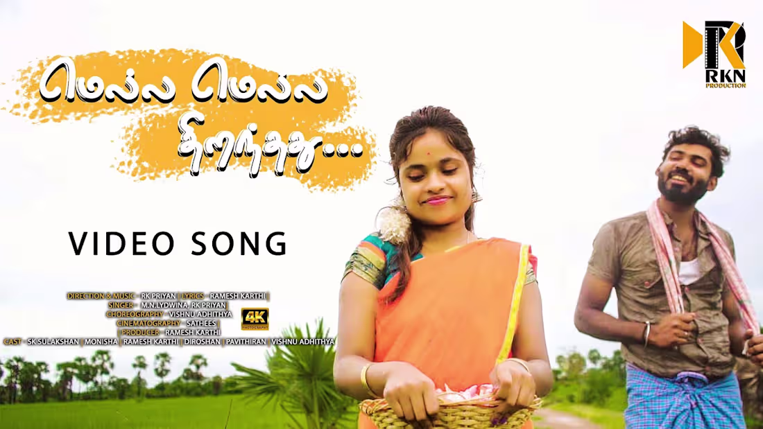 Cover image for Mella mella thiranthathu Video Song | மெல்ல மெல்ல திறந்தது 4K -…