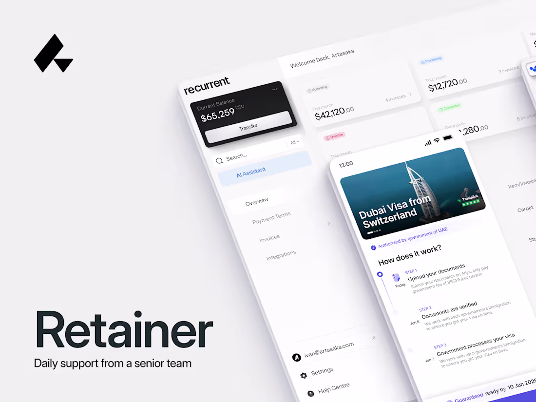 Cover image for Retainer