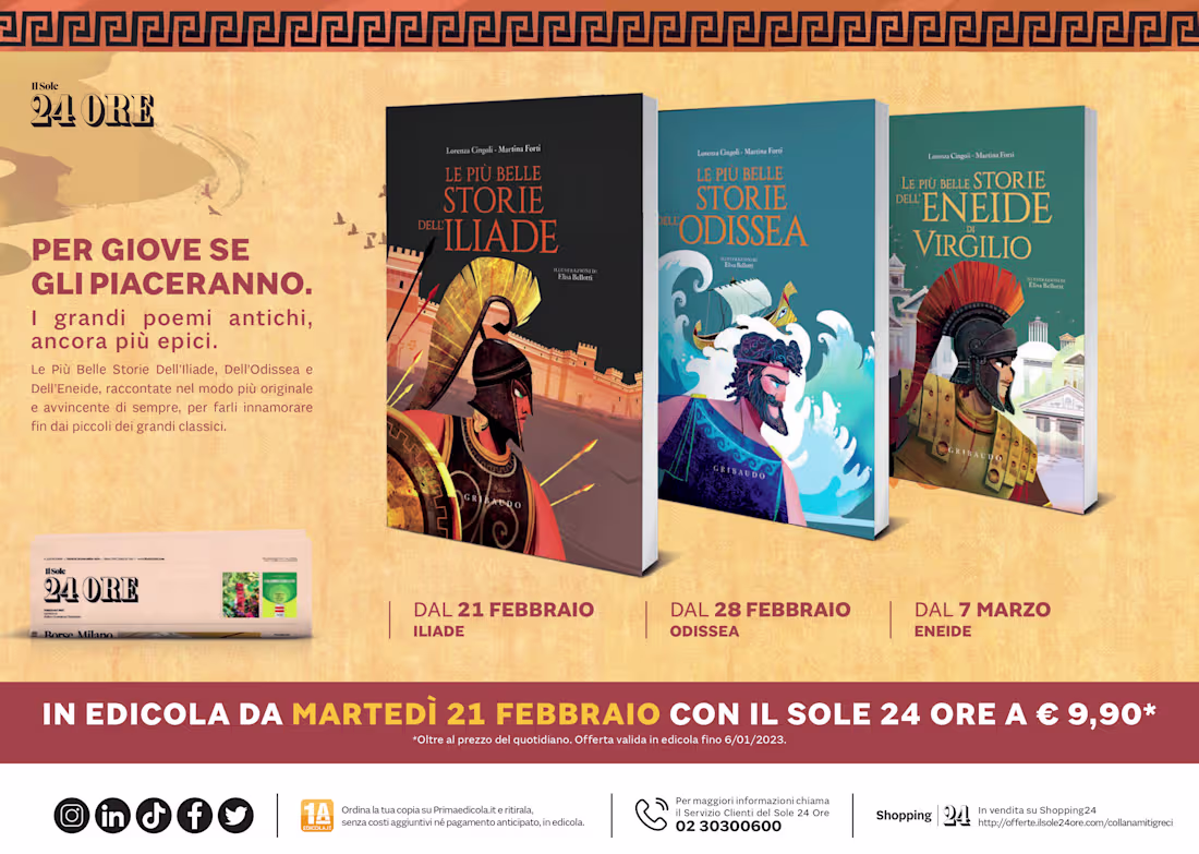 Cover image for GRIBAUDO - INSTANT JUNIOR