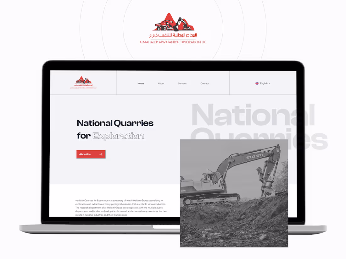 Cover image for Mahajer - Quarries Exploration Web Design