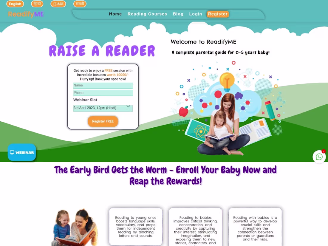 Cover image for Landing Page for Website