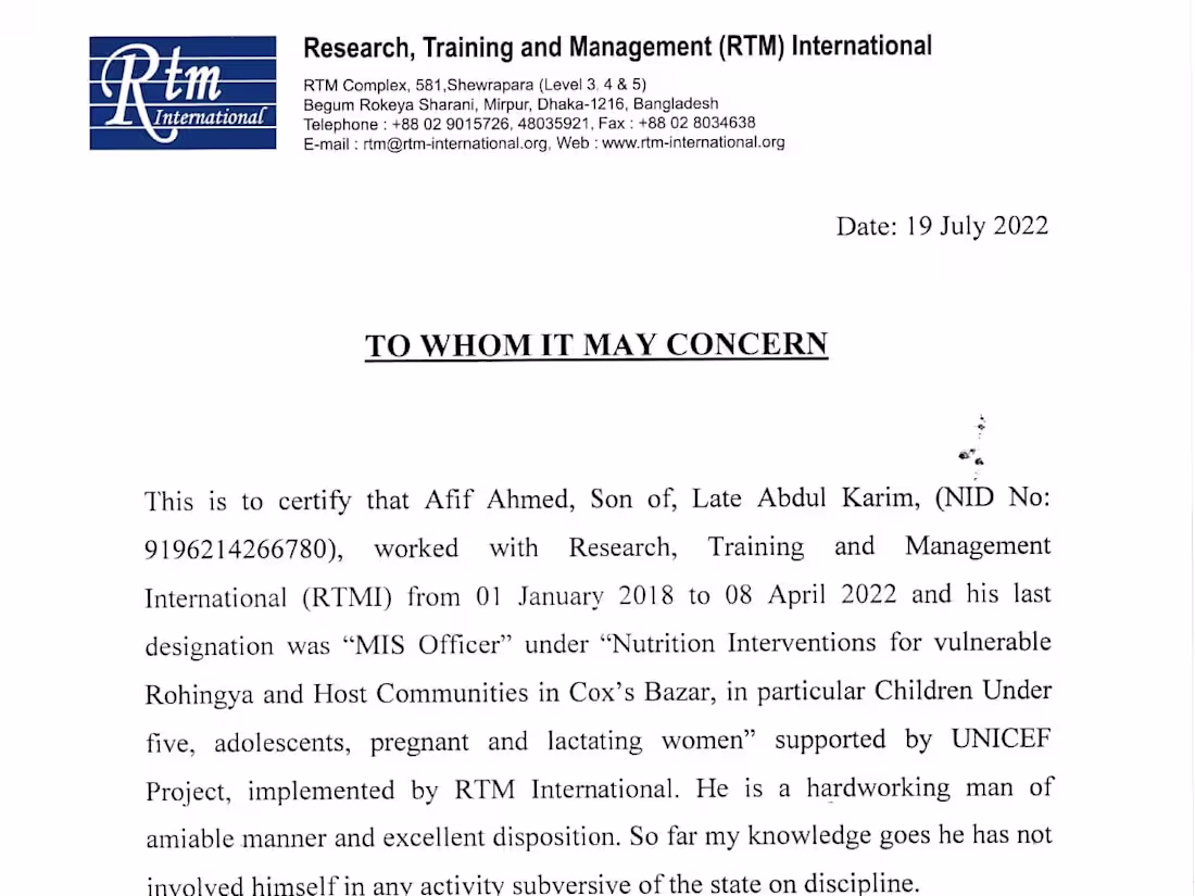 Cover image for Finance and Admin Officer