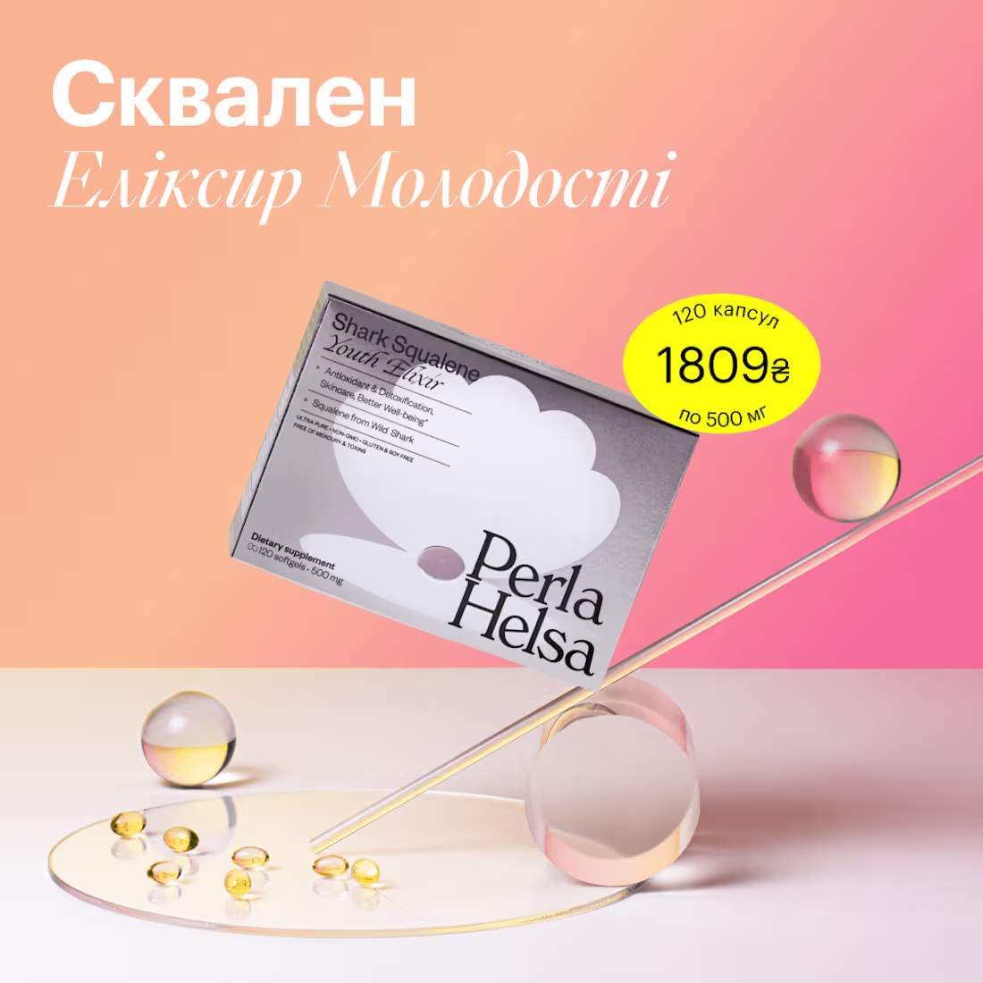 Cover image for Social Media Content