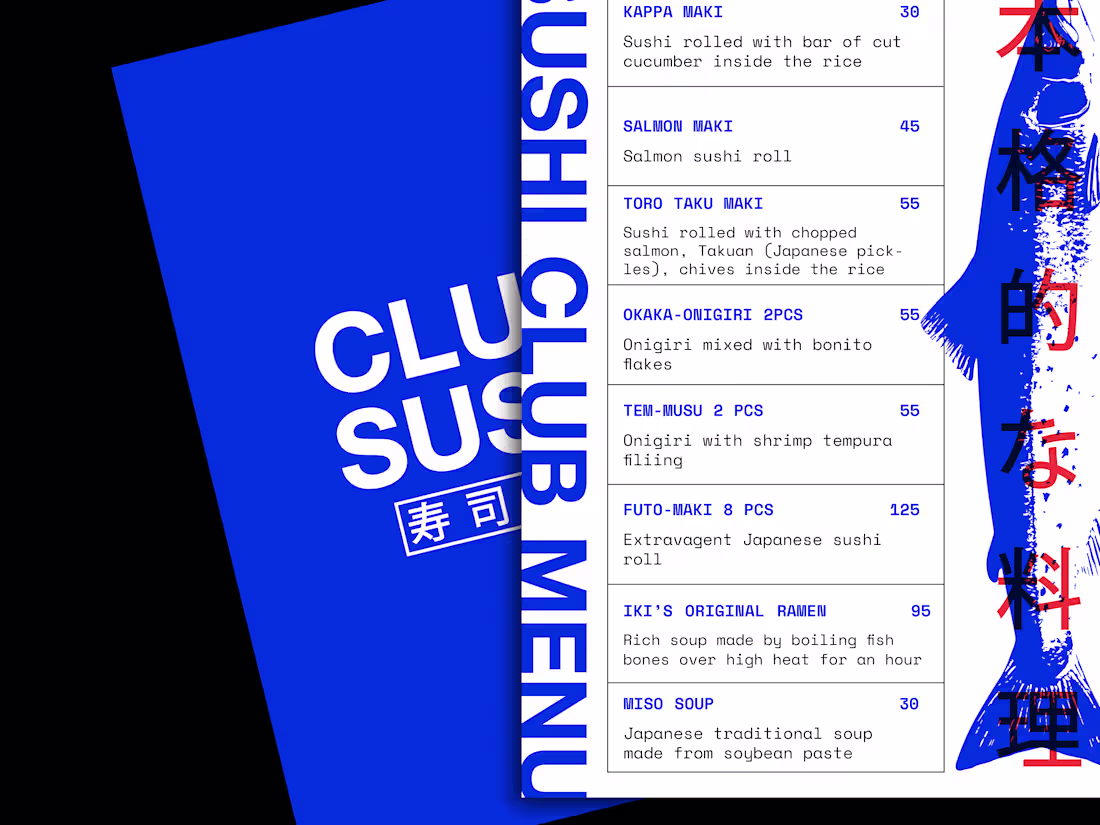 Cover image for Sushi Club | Brand designer