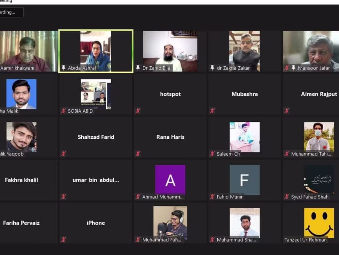 Cover image for Ammar Yasir