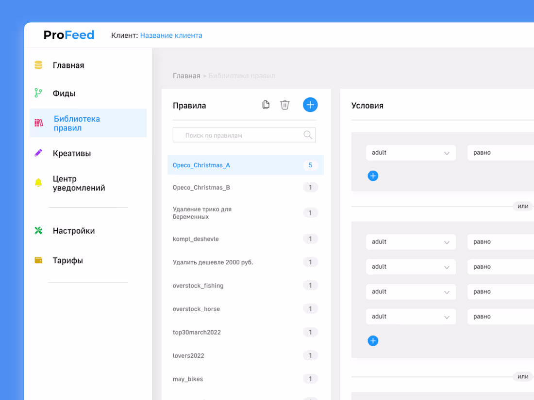 Cover image for UX/UI