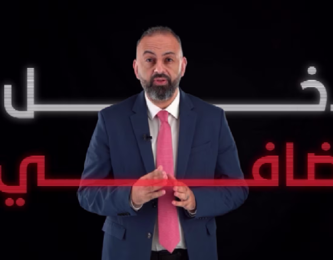 Cover image for Amazon FBA Course Promo