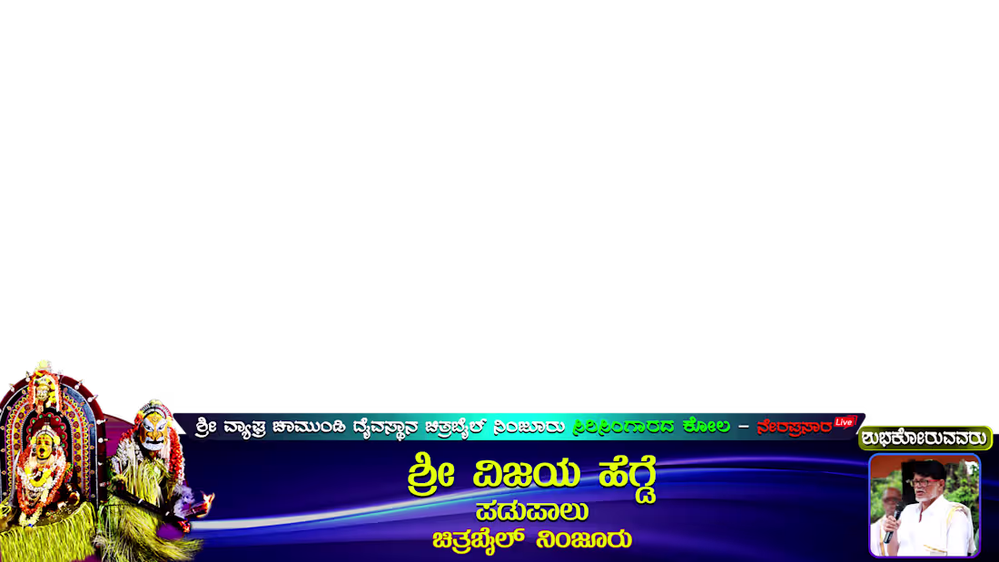 Cover image for Live Advertisement Design :: Behance